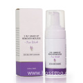 OEM Moisturizing Smooth Deep Cleansing Facial Cleanser